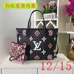 コピールイヴィトンバッグ